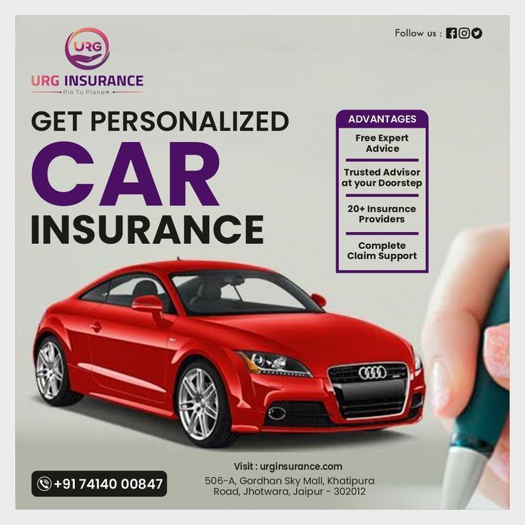 Car insurance lapses